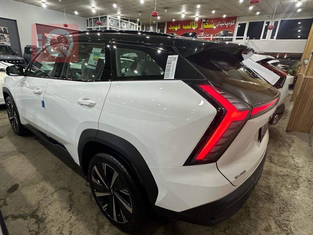 جيلي ستاراي